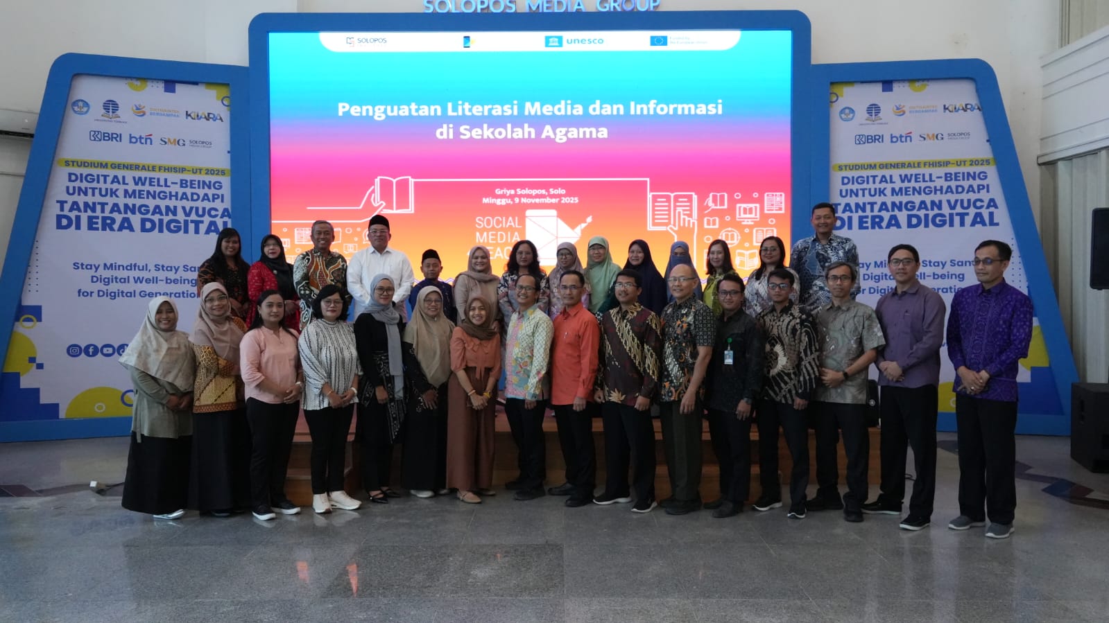 this used to be photo