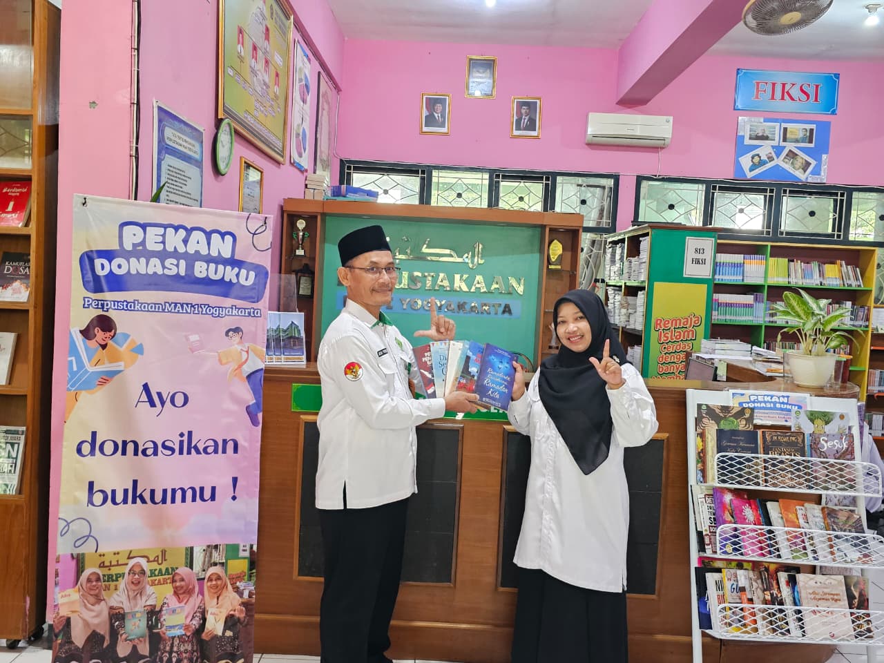 this used to be photo