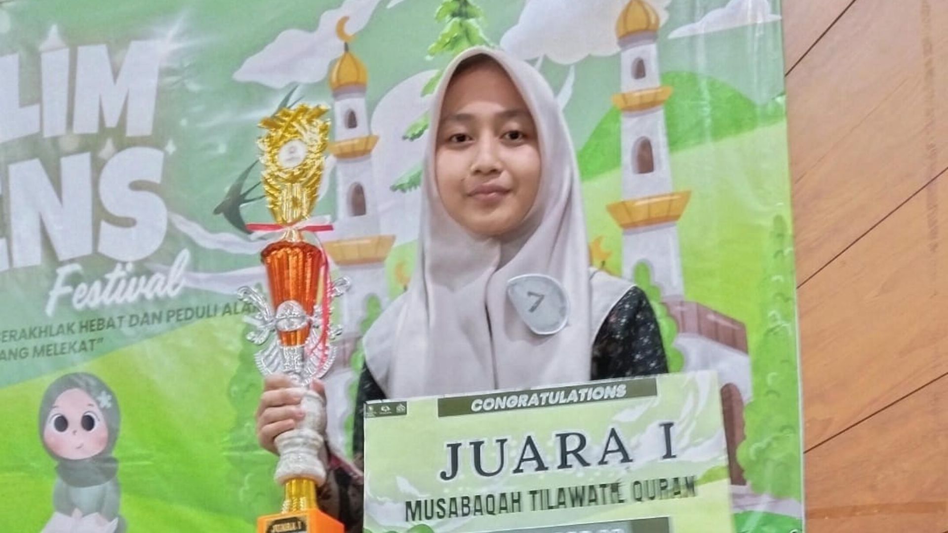 this used to be photo