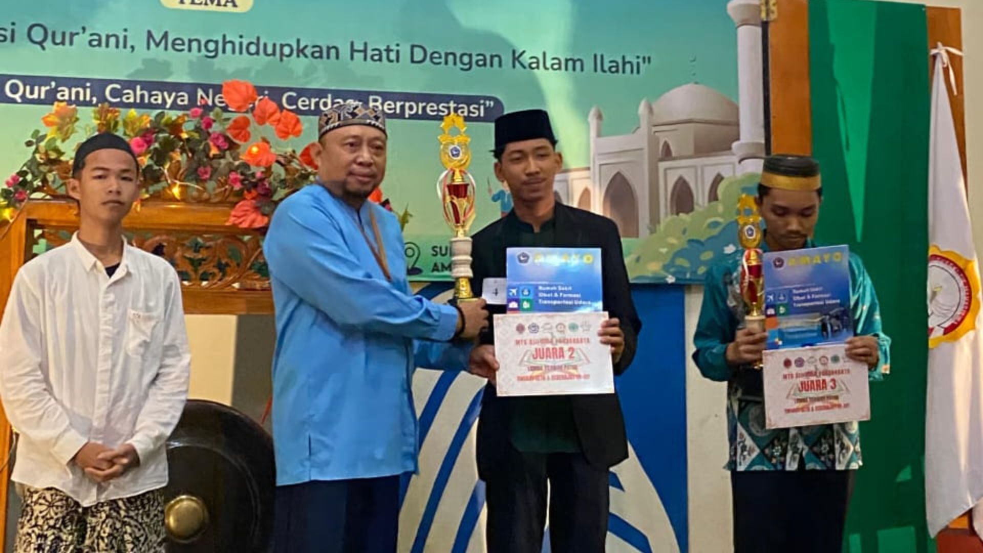 this used to be photo